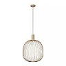 ESTEREL pendant light Ø 40 cm 1xGU10 Taupe (Lucide)