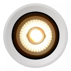 FEDLER griestu prožektors Ø12 cm 1 x 12 W GU10 ES111 dim-to-warm balts (Lucide)