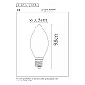 C35 filament LED bulb E14 1 × 3 W 200 lm 2200 K dimmable amber (Lucide)