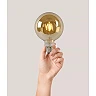 G125 filament LED bulb E27 1 × 8 W 900 lm 2700 K dimmable amber (Lucide)