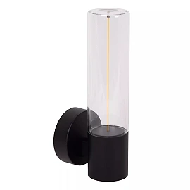 FILANI Wall light Indoor/Outdoor 1x8W Integrated LED IP54 Black (Lucide)