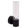 FILANI Wall light Indoor/Outdoor 1x8W Integrated LED IP54 Black (Lucide)