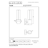 FILANI Wall light Indoor/Outdoor 1x8W Integrated LED IP54 Black (Lucide)