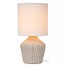 FILIZ galda lampa Ø16 cm 1xE14 40 W bēša (Lucide)