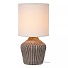 FILIZ galda lampa Ø16 cm 1xE14 40 W brūna (Lucide)