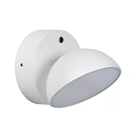 FINN outdoor wall light LED 1x12W 3000K white (Lucide)