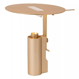 FITS table lamp LED 7 W 3000 K matt gold / brass (Lucide)