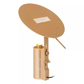 FITS table lamp LED 7 W 3000 K matt gold / brass (Lucide)