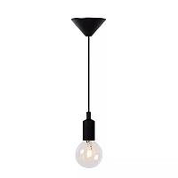 FIX Pendant light Ø10 cm E27 black (Lucide)