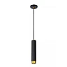 FLORIS pendant light Ø5.9 cm 1xGU10 black (Lucide)