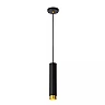 FLORIS pendant light Ø5.9 cm 1xGU10 black (Lucide)