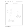 FOKKER children's pendant light LED 28 W 2500K grey (Lucide)