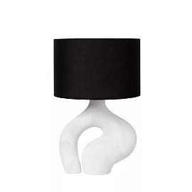 FORMA galda lampa 1 x 40 W E27 balta (Lucide)