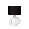 FORMA table lamp 1 x 40 W E27 white (Lucide)