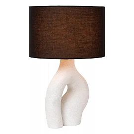 FORMA galda lampa 1 x 40 W E27 balta (Lucide)