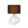 FORMA table lamp 1 x 40 W E27 white (Lucide)