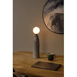 FIGARO Table lamp Ø12 cm 1xG9 10W Grey (Lucide)