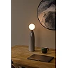 FIGARO Table lamp Ø12 cm 1xG9 10W Grey (Lucide)
