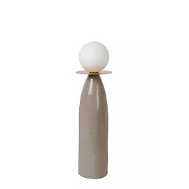 FIGARO Table lamp Ø12 cm 1xG9 10W Grey (Lucide)