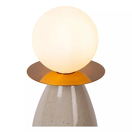FIGARO Table lamp Ø12 cm 1xG9 10W Grey (Lucide)