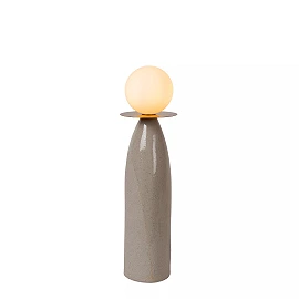 FIGARO Table lamp Ø12 cm 1xG9 10W Grey (Lucide)
