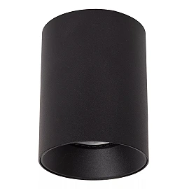 GERTI ceiling spotlight Ø8 cm 1xGU10 40 W black (Lucide)