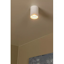 GERTI ceiling spotlight Ø8 cm 1xGU10 40 W white (Lucide)