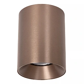 GERTI ceiling spotlight Ø8 cm 1xGU10 40 W coffee (Lucide)