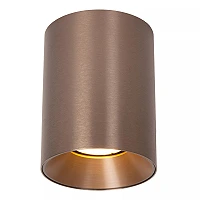 GERTI ceiling spotlight Ø8 cm 1xGU10 40 W coffee (Lucide)