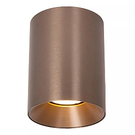 GERTI ceiling spotlight Ø8 cm 1xGU10 40 W coffee (Lucide)