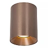 GERTI ceiling spotlight Ø8 cm 1xGU10 40 W coffee (Lucide)