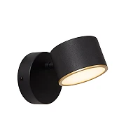 GIAN wall light 9W black (Lucide)