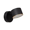GIAN wall light 9W black (Lucide)