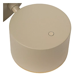 GIAN wall light 9W taupe (Lucide)