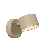 GIAN wall light 9W taupe (Lucide)