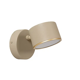 GIAN wall light 9W taupe (Lucide)