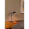 GIAN table lamp 9W black (Lucide)