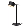 GIAN table lamp 9W black (Lucide)