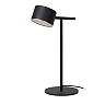 GIAN table lamp 9W black (Lucide)