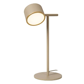 GIAN table lamp 9W taupe (Lucide)