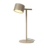 GIAN table lamp 9W taupe (Lucide)