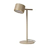 GIAN table lamp 9W taupe (Lucide)