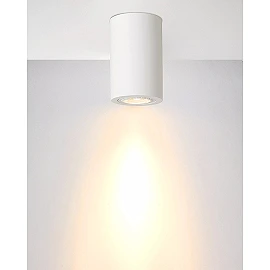 GIPSY Ceiling spotlight Ø7 cm 1x35W White (Lucide)
