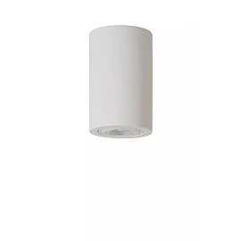 GIPSY Ceiling spotlight Ø7 cm 1x35W White (Lucide)