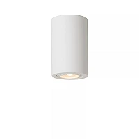 GIPSY Ceiling spotlight Ø7 cm 1x35W White (Lucide)