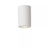 GIPSY Ceiling spotlight Ø7 cm 1x35W White (Lucide)
