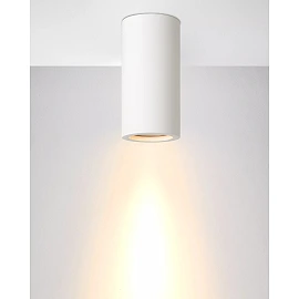 GIPSY Ceiling spotlight Ø7 cm 1xGU10 white (Lucide)