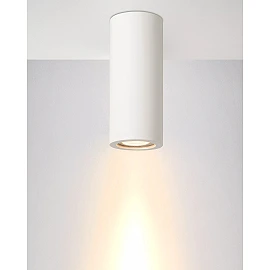 GIPSY Ceiling spotlight Ø7 cm 1x35W White (Lucide)