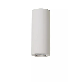 GIPSY Ceiling spotlight Ø7 cm 1x35W White (Lucide)