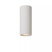 GIPSY Ceiling spotlight Ø7 cm 1x35W White (Lucide)